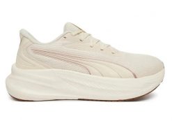 Buty Damskie Puma Maxstride Lite Lekkie Sportowe Biegowe. Brązowe buty sportowe na co dzień damskie Puma, bez wzorów, z materiału, na fitness i siłownię. Za 239.00 zł.