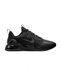 Buty treningowe męskie Nike Air Max Alpha Trainer 5. Czarne buty fitness męskie Nike, nike air max. Za 478.00 zł.
