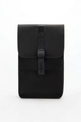 PLECAK MIEJSKI RAINS UNISEX, PRZEGRODA NA LAPTOPA CZARNY TRAIL BACKPACK W3. Czarne plecaki damskie Rains, bez wzorów, z materiału, eleganckie. Za 559.00 zł.