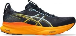 Buty do biegania ASICS Gel-Kayano 32 Niebiesko/Pomarańczowe. Brązowe obuwie do biegania damskie Asics, asics gel kayano. Za 990.15 zł.