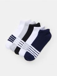 Krókie skarpetki z prążkowanej dzianiny 5 pack - szary. Szare skarpetki męskie Sinsay, bez wzorów, z dzianiny. Za 15.99 zł.