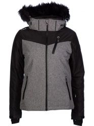 Peak Mountain Kurtka narciarska "Armate" w kolorze szarym rozmiar: S. Szare kurtki narciarskie i snowboardowe damskie Peak Mountain, m, bez wzorów, z materiału, bez kaptura, narciarskie. Za 543.99 zł.