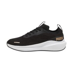 Buty do biegania Puma Skyrocket Lite Engineered. Czarne obuwie do biegania damskie Puma. Za 254.50 zł.