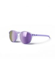 Okulary przeciwsłoneczne JULBO JOLIET fioletowy Cat 3. Fioletowe okulary przeciwsłoneczne dziecięce JULBO. Za 209.00 zł.