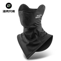 Czapka rowerowa polarowa wiatroszczelna ROCKBROS. Czarne czapki męskie ROCKBROS, bez wzorów, z materiału. Za 83.60 zł.