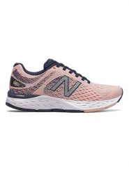 New Balance Buty w kolorze jasnoróżowym do biegania rozmiar: 36,5. Różowe obuwie do biegania damskie New Balance. Za 197.63 zł.