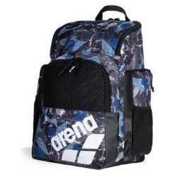 Plecak sportowy Arena One Go 35L Scratched. Białe plecaki damskie Arena, bez wzorów, sportowe. Za 259.99 zł.