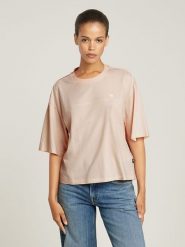 G-Star Koszulka w kolorze beżowym rozmiar: XL. Brązowe bluzki damskie G-Star, xl, bez wzorów, z bawełny, retro, bez kołnierzyka, bez ramiączek. Za 69.58 zł.