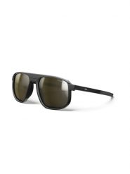 Okulary polaryzacyjne JULBO WARD czarny Cat 3 Spectron Polarized. Czarne okulary przeciwsłoneczne męskie JULBO, prostokątne. Za 539.10 zł.