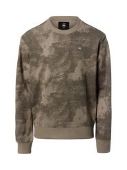 G-Star RAW Bluza - Aop Mężczyźni Bawełna brązowy, L. Brązowe bluzy bez kaptura męskie G-Star Raw, l, z bawełny. Za 279.95 zł.