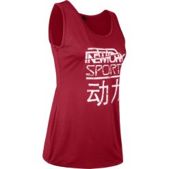 Top sportowy funkcyjny na szerokich ramiączkach bonprix czerwono-pomarańczowy z nadrukiem. Czerwone topy damskie bonprix, bez wzorów, bez ramiączek. Za 32.99 zł.