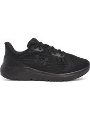 Under Armour Buty sportowe w kolorze czarnym rozmiar: 37,5. Czarne buty sportowe na co dzień damskie Under Armour, bez wzorów, outdoorowe. Za 193.95 zł.