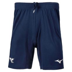 Krótka Lazio Rzym 125 ans. Niebieskie szorty męskie Mizuno, bez wzorów, z materiału. Za 190.20 zł.