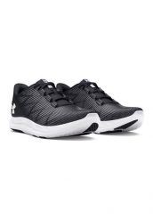 Buty do biegania Under Armour Speed Swift. Białe obuwie do biegania damskie Under Armour. Za 261.99 zł.