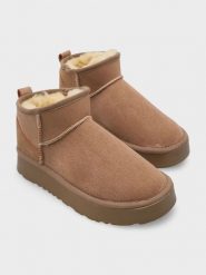 Trendyol Botki zimowe w kolorze jasnobrązowym rozmiar: 36. Brązowe botki damskie Trendyol, na zimę, bez obcasa, bez zapięcia. Za 173.99 zł.