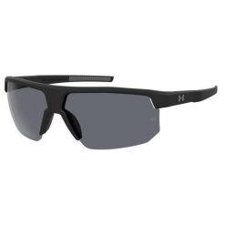 Okulary przeciwsłoneczne męskie Under Armour Driven/G S3. Czarne okulary przeciwsłoneczne męskie Under Armour. Za 529.99 zł.