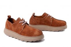 KOCH 251083 tan suede, półbuty damskie. Brązowe półbuty damskie KOCH, bez wzorów, ze skóry, bez obcasa. Za 293.17 zł.