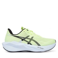 Buty do biegania Asics. Żółte obuwie do biegania damskie Asics. Za 709.99 zł.