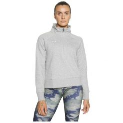 Bluza Damska Polarowa Under Armour Polar Damski Szary Rival Fleece. Szare bluzy bez kaptura damskie Under Armour, z polaru. Za 172.87 zł.