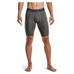Spodenki męskie Under Armour HG Armour Long Shorts. Szare szorty męskie Under Armour, bez kołnierzyka. Za 98.99 zł.