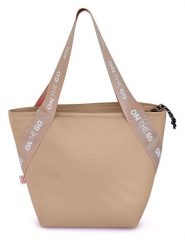 IRIS Barcelona Torba termiczna "On the go" w kolorze beżowym na lunch - 33,5 x 24 x 14 cm rozmiar: onesize. Brązowe torebki klasyczne damskie IRIS Barcelona, bez wzorów, z materiału, bez dodatków. Za 68.95 zł.