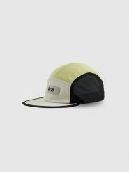 4F Czapka z daszkiem strapback uniseks - multikolor XS/S (56cm). Brązowe czapki z daszkiem damskie 4f, bez wzorów. Za 59.99 zł.