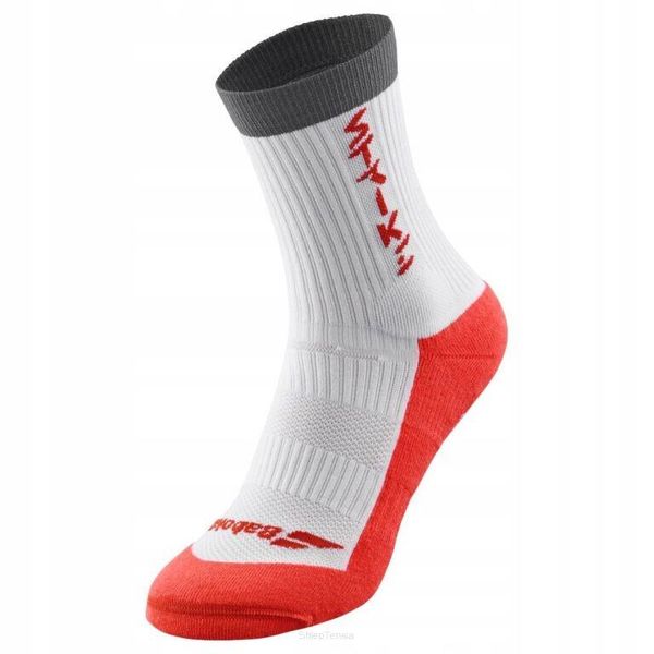 Skarpety tenisowe Babolat Pro 360 Men. Białe skarpetki męskie BABOLAT, bez wzorów, z elastanu. Za 75.00 zł.