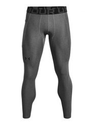 Under Armour Legginsy funkcyjne w kolorze antracytowym rozmiar: L. Szare spodnie sportowe męskie Under Armour, z materiału. Za 117.17 zł.