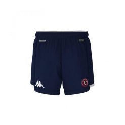 Szorty Union Bordeaux-Bègles Kombat Ryder 2023/24. Białe szorty damskie Kappa, bez wzorów, sportowe. Za 224.50 zł.