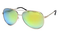 Okulary polaryzacyjne Arctica Sundrop S-230D. Żółte okulary przeciwsłoneczne męskie ARCTICA, z mikrofibry. Za 134.00 zł.