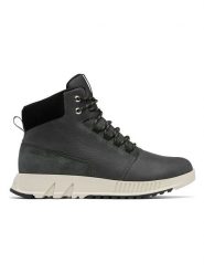 Sorel Skórzane botki zimowe "Mac Hill Lite Mid Plus" w kolorze szarym rozmiar: 43. Szare buty zimowe męskie Sorel, na zimę, z materiału, bez zapięcia. Za 365.42 zł.