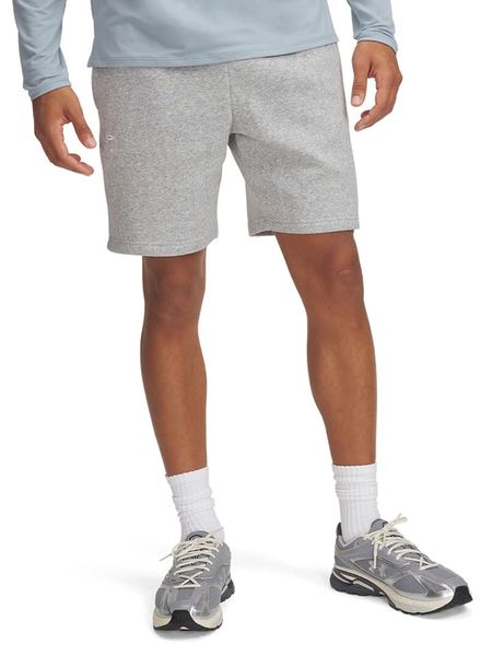 Under Armour Szorty sportowe w kolorze szarym rozmiar: XL. Szare szorty męskie Under Armour, bez wzorów, sportowe. Za 122.38 zł.