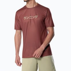 Koszulka do biegania męska Mizuno Core Graphic Tee. Brązowe t-shirty sportowe męskie Mizuno, m, z materiału, bez ramiączek, do biegania. Za 92.99 zł.