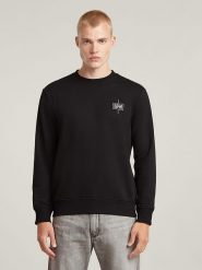 G-Star Bluza w kolorze czarnym rozmiar: XL. Czarne bluzy bez kaptura męskie G-Star, xl. Za 157.73 zł.