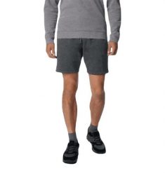 Męskie szorty Columbia Columbia Trek Short 1990991035. Szare szorty męskie Columbia, z bawełny, bez kołnierzyka. Za 154.67 zł.