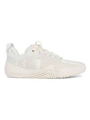 Under Armour Buty sportowe "TriBase Reign 6" w kolorze kremowym rozmiar: 40. Brązowe buty sportowe na co dzień damskie Under Armour, bez wzorów, z materiału. Za 320.63 zł.