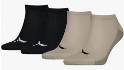 Skarpetki Puma Men Back Logo Sneaker 4-pak Beżowy Combo Mix 39-42. Brązowe skarpetki damskie Erima, bez wzorów, z bawełny. Za 56.36 zł.