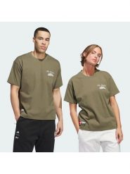 Adidas Koszulka "BSTN x FC Bayern" w kolorze khaki rozmiar: L. Brązowe bluzki damskie Adidas, l, bez wzorów, z bawełny, bez kołnierzyka, bez ramiączek. Za 122.38 zł.