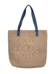 BLE Shopper bag w kolorze beżowym - 40 x 40 cm rozmiar: onesize. Brązowe shopper bag damskie BLE, bez wzorów, z materiału, na ramię, bez dodatków. Za 124.95 zł.