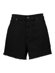 Pepe Jeans Szorty dżinsowe w kolorze czarnym rozmiar: W29. Czarne szorty damskie Pepe Jeans, z aplikacjami, z jeansu, klasyczne, z podwyższonym stanem. Za 114.17 zł.