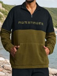 Bluza polarowa - khaki. Brązowe bluzy bez kaptura męskie Sinsay, l, z polaru. Za 49.99 zł.