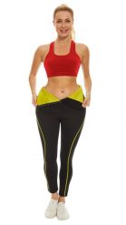 Długie spodnie wyszczuplające, SlimBody!. Czarne spodnie sportowe damskie SLIMBODY, xl, z materiału, na fitness i siłownię. Za 159.00 zł.