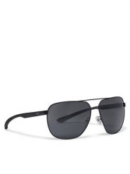 Armani Exchange Okulary przeciwsłoneczne 0AX2047S Czarny. Czarne okulary przeciwsłoneczne męskie Armani Exchange. Za 399.99 zł.