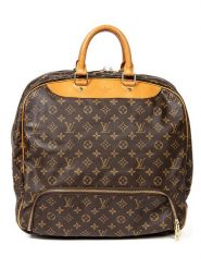 Louis Vuitton Torba podróżna w kolorze brązowym - 38 x 41 x 23 cm rozmiar: onesize. Brązowe torebki klasyczne damskie Louis Vuitton, bez wzorów, z materiału, bez dodatków. Za 3,145.99 zł.