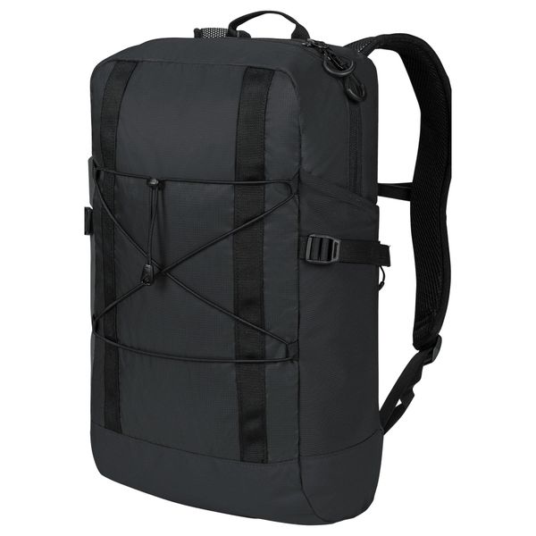 Plecak turystyczny Jack Wolfskin Wanderthirst. Szare plecaki damskie Jack Wolfskin, bez wzorów. Za 229.99 zł.