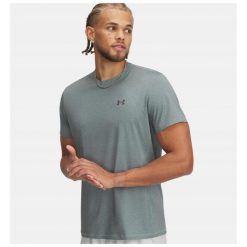T-Shirt Męski Under Armour Koszulka Męska Sportowa. Szare t-shirty męskie Under Armour, m, bez wzorów, bez kołnierzyka. Za 289.99 zł.