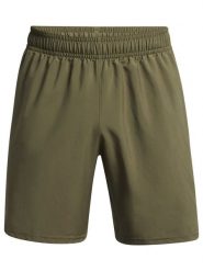 Under Armour Szorty sportowe "Woven" w kolorze khaki rozmiar: M. Brązowe szorty męskie Under Armour, bez wzorów, z materiału, sportowe. Za 87.19 zł.