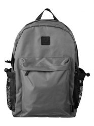 Brunotti Plecak "Nanga" w kolorze szarym - 32 x 46 x 18 cm rozmiar: onesize. Szare plecaki damskie BRUNOTTI, bez wzorów, z materiału. Za 108.99 zł.