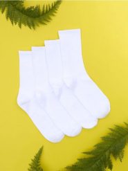 Skarpetki 4 pack - biały. Białe skarpetki męskie Sinsay, bez wzorów, prążkowane. Za 15.99 zł.