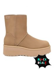 UGG Skórzane botki "Cityfunc Mid" w kolorze beżowym rozmiar: 40. Brązowe botki damskie Ugg, bez obcasa, na platformie, bez zapięcia. Za 614.96 zł.